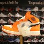 Air Jordan 1 Retro High OG 'Shattered Backboard Away'