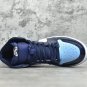 Air Jordan 1 Retro High UNC Patent