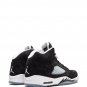 Air Jordan 5 Retro sneakers_1