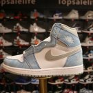 Jordan 1 Retro High Hyper Royal Smoke Grey