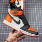 Jordan 1 Retro Shattered Backboard_2