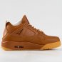 Jordan 4 Retro Ginger Wheat_1