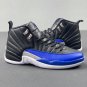 Jordan 12 Hyper Royal_1
