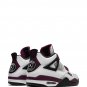 Jordan x PSG Air Jordan 4 Retro sneakers_1