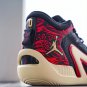 Nike Air Jordan Tatum 1 PF 'Zoo'