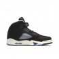 Nike Air Jordan 5 Retro Moonlight (2021)