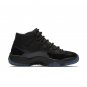 Nike Air Jordan 11 Retro Gamma Blue