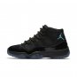 Nike Air Jordan 11 Retro Gamma Blue
