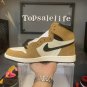 Nike Air Jordan 1 Retro High Rookie of the Year
