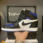 Nike Air Jordan 1 Retro High Royal Toe
