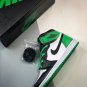 Nike Air Jordan 1 Retro High OG Lucky Green