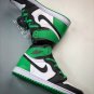 Nike Air Jordan 1 Retro High OG Lucky Green