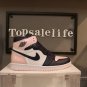 Nike Air Jordan 1 Retro High OG Atmosphere (Women's)