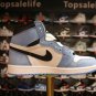 Nike Air Jordan 1 Retro High OG 'University Blue'