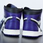 Nike Air Jordan 1 Retro High OG  Court Purple