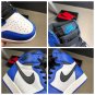 Nike Air Jordan 1 Retro High Game Royal
