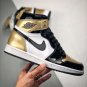 Nike Air Jordan 1 Retro High NRG Patent Gold Toe