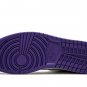 Nike Air Jordan 1 Retro High Court Purple