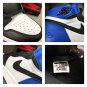 Nike Air Jordan 1 Retro High Fragment