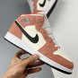 Nike Air Jordan 1 Mid SE Orange Suede