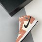 Nike Air Jordan 1 Mid SE Orange Suede