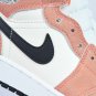 Nike Air Jordan 1 Mid SE Orange Suede_1