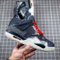 NIKE Air Jordan 4 Retro SE Deep Ocean