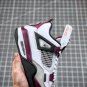 NIKE Air Jordan 4 Retro X PSG Paris Saint-Germain White Bordeaux