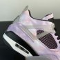 NIke Air Jordan 4 RetroZen Master