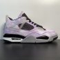 NIke Air Jordan 4 RetroZen Master