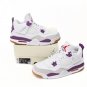Nike Air Jordan 4 SB PAICU