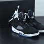 Nike Air Jordan 5 Retro Moonlight