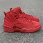 Nike Air Jordan 12 Bulls Gym Red Black