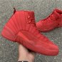 Nike Air Jordan 12 Bulls Gym Red Black