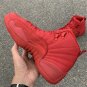 Nike Air Jordan 12 Bulls Gym Red Black