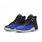 Nike Air Jordan 12 Retro Hyper Royal (Women's) AO6068-004