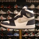 Nike AirJordan 1 Retro High COJP Midnight Navy (2020)