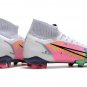 Mercurial Superfly 8 Elite FG Dragonfly-WhiteMetallic SilverDark Raisin
