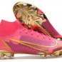 Mercurial Superfly 8 Elite FG Pink Gold