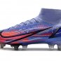 Mercurial Superfly 8 Elite SG-Pro Kylian Mbappé Km Flames - Light ThistleMetallic Silver
