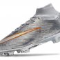 Mercurial Superfly 9 Elite FG XXV SE 'Disruption' - Metallic SilverWolf GreyPure PlatinumBlack