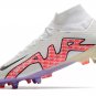 Mercurial Superfly 9 Elite SGClog Launch Pack - WhiteOff NoirCoconut Milk