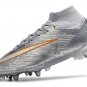 Mercurial Superfly 9 Elite SGClog XXV SE Disruption - Metallic SilverWolf GreyBlack