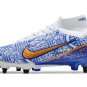 Mercurial Superfly 9 Elite SG-Pro CR7 - WhiteMetallic CopperConcord
