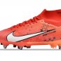 Mercurial Superfly 9 Elite SG-Pro Dream Speed 7 - Light CrimsonBright MandarinBlackPale Ivory