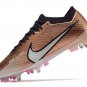 Mercurial Vapor 15 Elite SGClog Generation Pack - Metallic CopperMetallic Gold