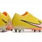 Mercurial Vapor 15 Elite SG-Pro Lucent - Yellow StrikeSunset GlowVolt Ice