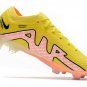 Mercurial Vapor 15 'Lucent' - Yellow StrikeSunset GlowVolt Ice