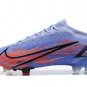 Mercurial Vapor 14 Elite FG KM Flames - Light ThistleMetallic Silver