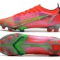 Mercurial Vapor 14 Elite FG Spectrum - Bright Crimson  Metallic Silver  Green